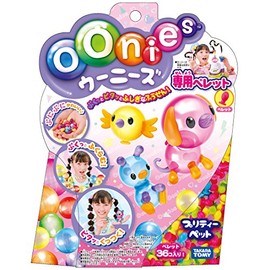 Oonies, Specialized Pellets, Pretty Pet