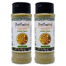 Natural Spices Stuffed Ground Powder Dried Spice Dry Stuffing Vegetables Herbal Veggies Mahshi Al Mahashi Baharat Mehchi Eggplant Zucchini Herbs Herb Halal (2 Pack = 5.29 oz / 150 gm) بهارات محشي