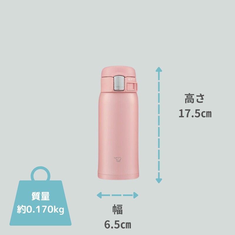 Zojirushi Mahobin SM-SF36-PA Water Bottle, 12.2 fl oz (360 ml),