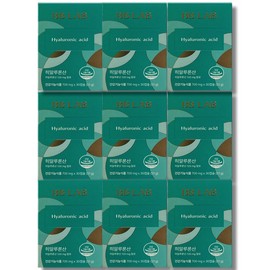 BB Lab Hyaluronic Acid 700mg x 30 capsules 9 boxes / 비비랩 히알루론산 700mg x 30캡슐 9박스