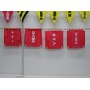 Yutaka Make AF-2228 Safety Indicator Flag, Square (Dove Eyes) "No