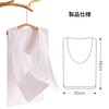 Frilance Shop Sweat Absorbing Inner, Removable, Sweat Removal, Double Sided,