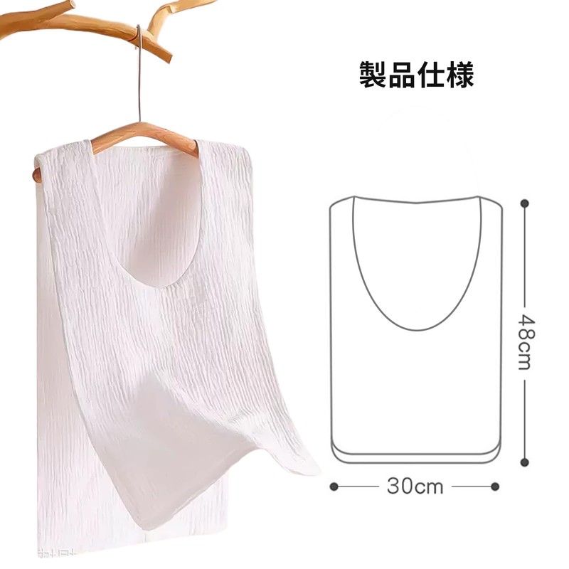 Frilance Shop Sweat Absorbing Inner, Removable, Sweat Removal, Double Sided,