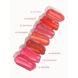 Tattoo Chiffon Tint / 타투 쉬폰 틴트