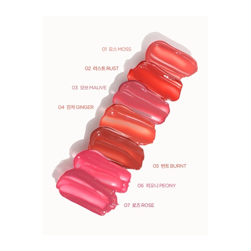 Tattoo Chiffon Tint / 타투 쉬폰 틴트