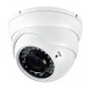 SV379FZW Full 1080P High Difinition HDTVI 2.6MP OSD Security Camera