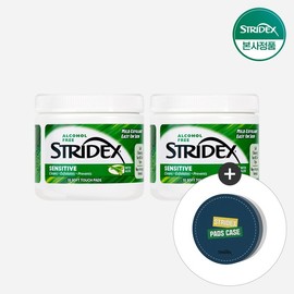 Stridex [CJ Exclusive] Sensitive 55 Sheets + 55 Sheets (Free Gift: Pad Case) - Sensitive Exfoliating Pads 55 Sheets+55 Sheets / 스트라이덱스 [CJ단독] 센시티브 55매+55매(사은 : 패드케이스) - 센시티브 각질패드 55매+55매