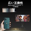 YOSHICA Smartphone Tripod, Mini Tripod, MagSafe, Stand & Handheld Mode,