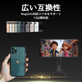 YOSHICA Smartphone Tripod, Mini Tripod, MagSafe, Stand & Handheld Mode, Selfie Stick, Smartphone Stand, Stable, Lightweight, Foldable, Easy to Carry, Compatible with All Models, Angle Adjustment