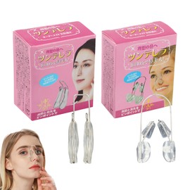 Xorim Nose Shaper Clip 2-Pcs Set Nose Lifter Non-Electric, Beauty Tool, Painless Lifting Correction(Transparent Double Head * 1, Single Head * 1)