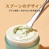 Akkerds Mask Brush Silica Gel Beauty Tool Silica Gel Facial