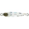 Hayabusa Tungsten Jig Jack Eye TG Swim 1.1 oz. (30