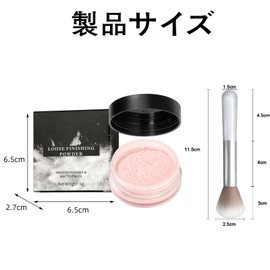 Xnuoyo ルースパウダー コンパクトパウダー メイクアップ 仕上げパウダーメイクアップ フェイスパウダー 化粧パウダー 混合肌・脂性肌用 毛穴ケア くすみ防止 透明感アップ 汗・皮脂に強い ノンケア化粧下地 敏感肌にも優しい 軽いつけ心地 化粧ブラシ付き（ホワイトカラー）
