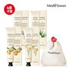 Mediflower Bonita Garden Hand Cream 75mlx4 + Eco Pouch Free / 메디플라워보니타 가든 핸드크림 75mlx4+에코파우치 증정