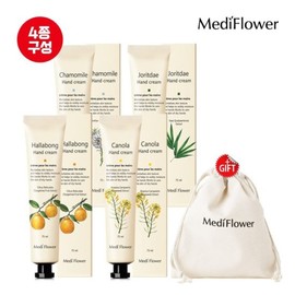 Mediflower Bonita Garden Hand Cream 75mlx4 + Eco Pouch Free / 메디플라워보니타 가든 핸드크림 75mlx4+에코파우치 증정