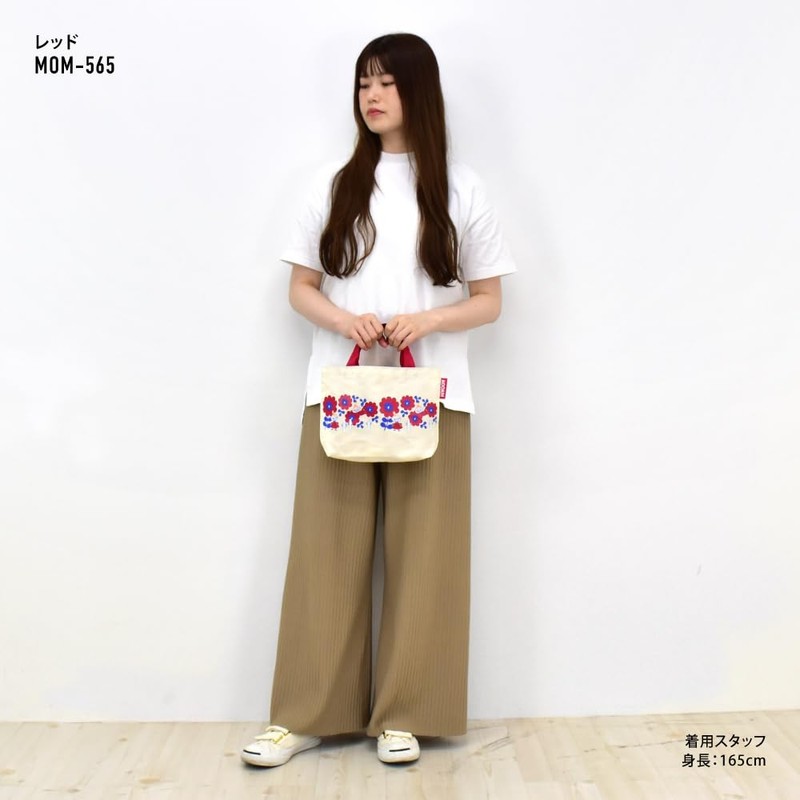 Moomin Tote Bag, Canvas, Small, Canvas, Natural, Walk Bag, Lunch