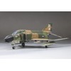 Fine Mold FP47S 1/72 Aircraft Series US Air Force F-4D