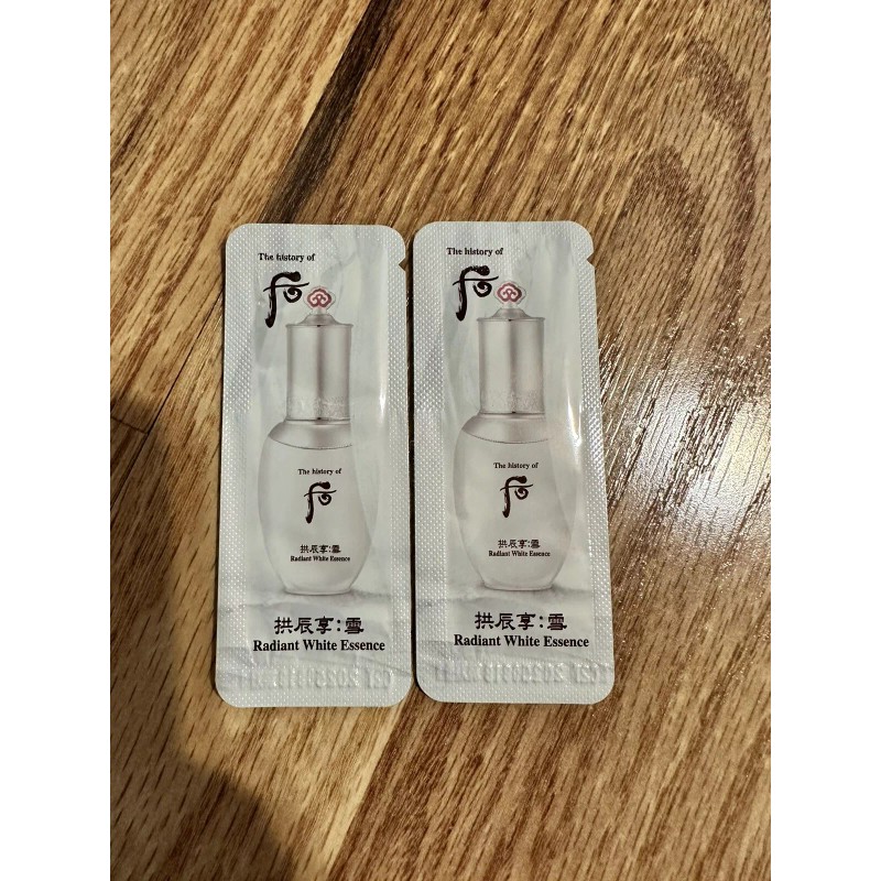 The history of Whoo Radiant Whitening Essence 1ml x 50pcs