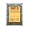 Ground Cardamom Seeds Powder - 100g