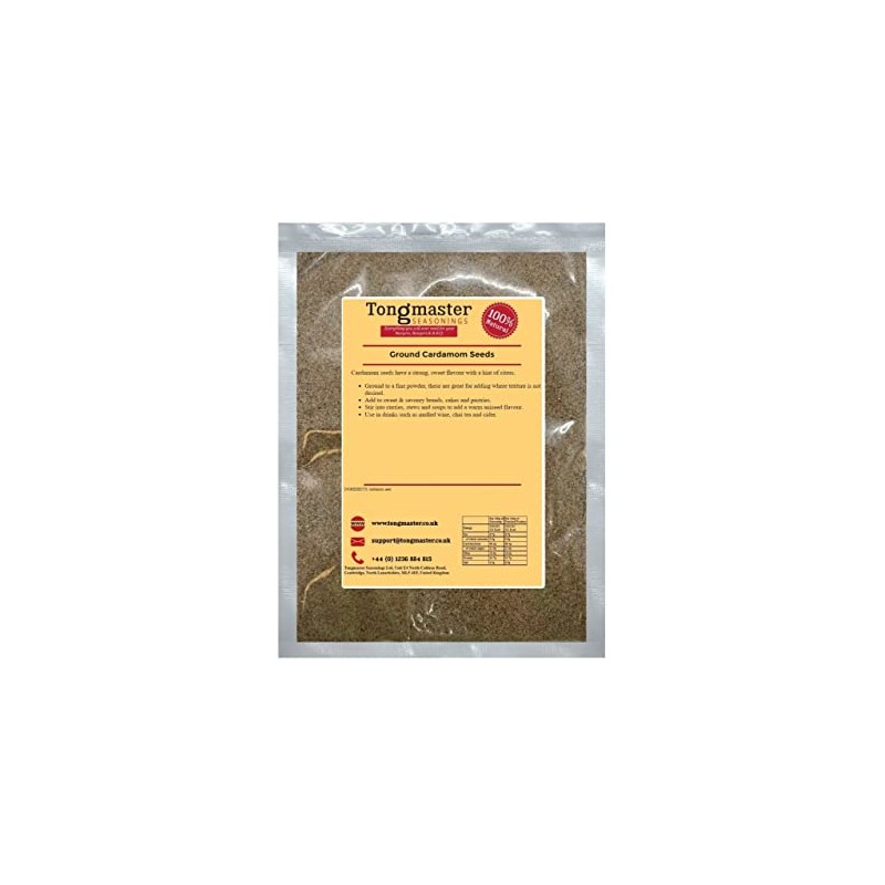 Ground Cardamom Seeds Powder - 100g