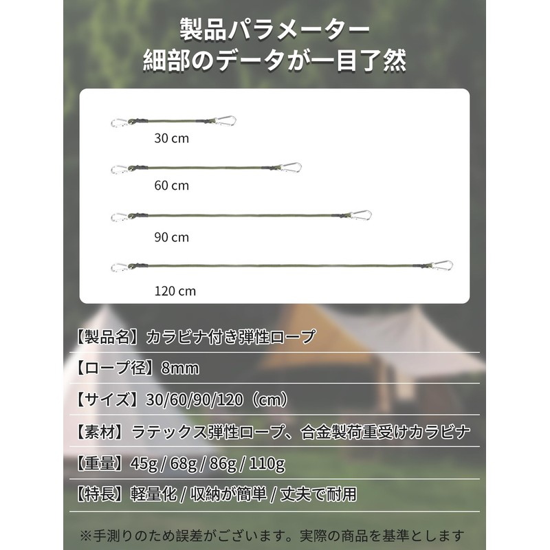 Pokmill Sunshade Hooks, Set of 4, Strong Hooks, Set of