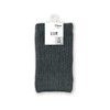 Atsugi Women's Socks, 23 Wards, Cotton Blend, Silk Inside, Prevents