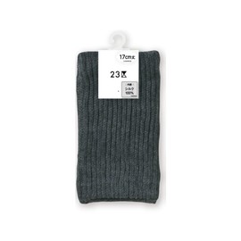 Atsugi Women's Socks, 23 Wards, Cotton Blend, Silk Inside, Prevents Stuffiness, Odor Resistant, Short Length, 6.7 inches (17 cm) Length, charcoal