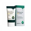 Farmstay Cica Farm Nature Solution Sun Cream, 1 piece / 팜스테이 시카 팜 네이쳐 솔루션 선 크림, 1개