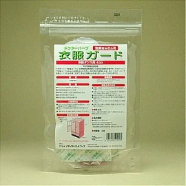 Doctor Herb Garment Guard for Clothes