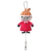 Meiho Moomin Family Little My Reel Key Case Mascot Type