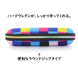 Megan 2091-01 Glasses Case, Stylish, Pop, Compact, Slim, Urethane, Semi-Hard Case, Colorful