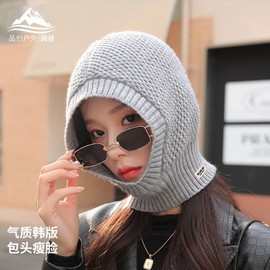 International Balaclava Winter Hat & Neck Warmer for Women | Hooded Scarf Beanie | Free Size lf3435 Size Dmz84 Gray 30ea