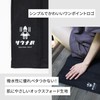MRG Sauna People Sauna Mat, Large, Foldable, Thick, Storage Bag