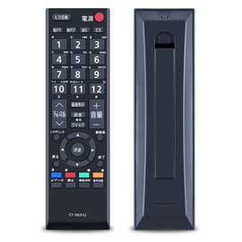 TOSHIBA CT-90372 Universal Replacement TV Remote Control for Toshiba LCD REGZA TVs, Simple, No Setup, Easy Operation, 55A2, 46A2, 40A2, 37A2, 32A2, 26A2, 22A2, 19A2, 22AC2, 19AC2, 32AS2, 40AS2, etc. T-9037 2)