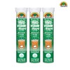 Sunlife (bag) (Sunlife) Multivitamin + Mineral Orange Flavor (4400mg x 20 tablets) x 3 / 썬라이프(백) (썬라이프) 멀티비타민+미네랄 오렌지맛 (4400mg x 20정) x 3