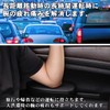 NABESHI Car Armrest, Car Armrest, Armrest, Driver Seat, Armrest, Storage