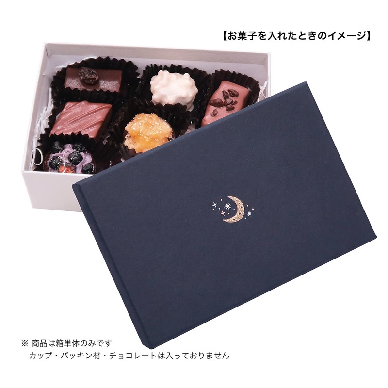 Indigo Simple Box Luna/Dark Blue VB772