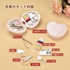 Sewing Set, Sewing Set, Mini, Household Fashion, Portable, Embroidery, Crafts,