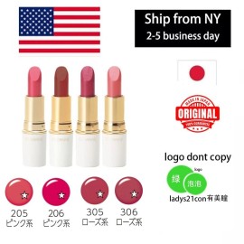 Cezanne Lasting Lip Unscented Color  Series 3.9g 205 206 305 306 - 206