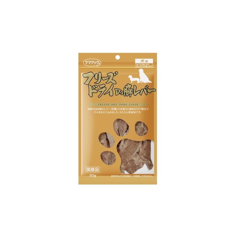 Mama Cook Freeze-Dried Pork Liver for Dogs 30g
