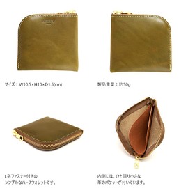 Agility affa "Argenshort II" Bi-Fold Wallet, Short Wallet, Coin Purse, One Action, Leather, Small, red