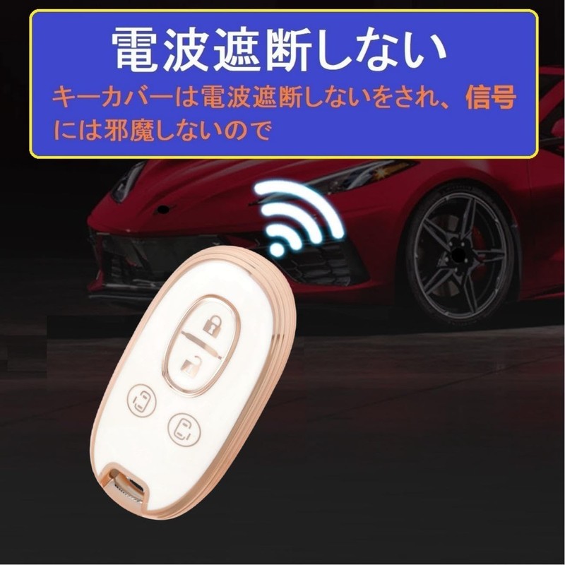 ZANEKO Alto Key Case Compatible Suzuki Wagon R Key Cover