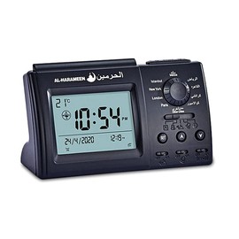 Anlising Islamic Azan Alarm Table Clock, Islamic Digital Clock, Muslim Azan Alarm Table Clock, Digital Muslim Prayer Alarm, Ramadan Gift Prayer Alarm Clock for All Prayers Qibla Direction(3006 Black)