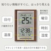 Adesso NAR-102 Daily Radio Clock, Digital, Lucky-Day, Temperature, Humidity, Date,