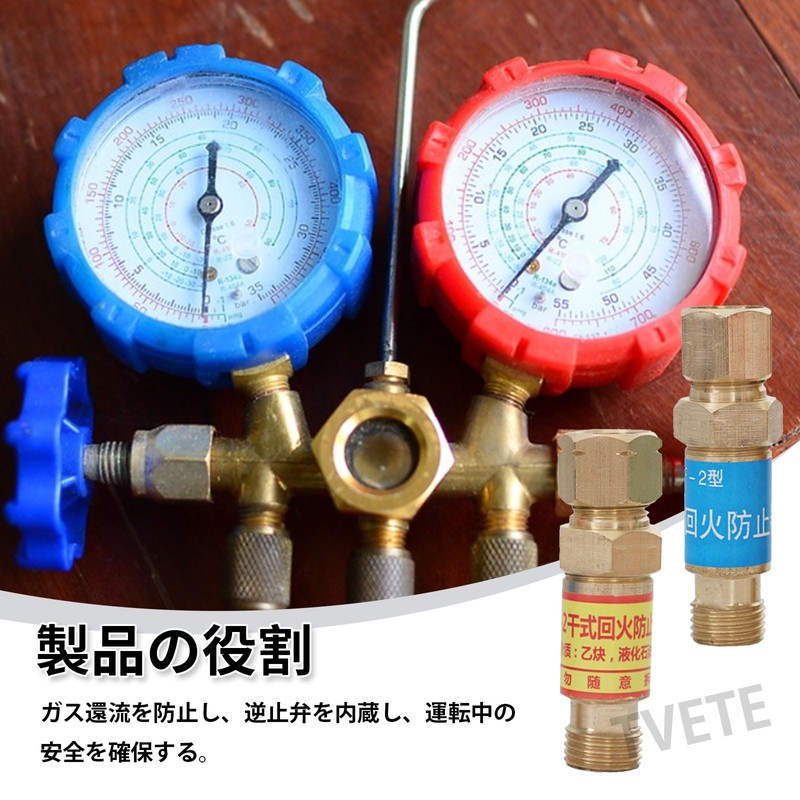 oxygen acetylene check valve oxygen flashback arrestor oxygen flashback arrestor