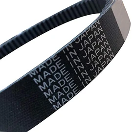 CHRIS Drive Belt Made in Japan [Genuine Compatible Part Number] 23100-GFZ-003 [Compatible Model] Honda GYRO X Gyro X (4ST) (TD02) Format (NJ50MD8), Compatible Genuine Part Number: 23100-GFZ-003 GYRO CANOPY Honda Gyro Canopy (4ST) (TA0) 3) Format(TC 508/B) Compatible OEM Part Number: 23100-GFZ-003 CHRIS117H