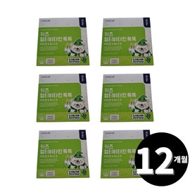 Living Factory H Partner Kids Multivitamin 60 packets, 6 units / 키즈 멀티비타민 60포, 6개