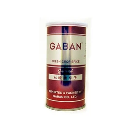 Gavan Shichimi Chili Peppers 3.5 oz (100 g)