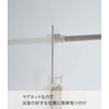 Yamazaki 4917 Magnetic Bathroom Drying Rod Holder, Set of 2,