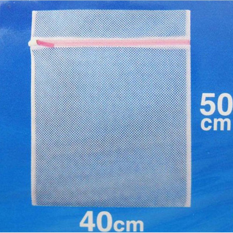 OHE My Laundry 2 Laundry Net, Square, Large, 15.7 x